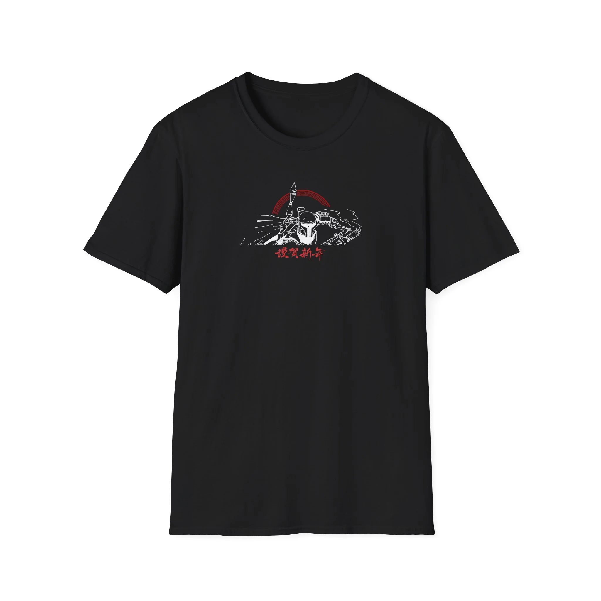 Beskar Shinobi T-Shirt - Image 3