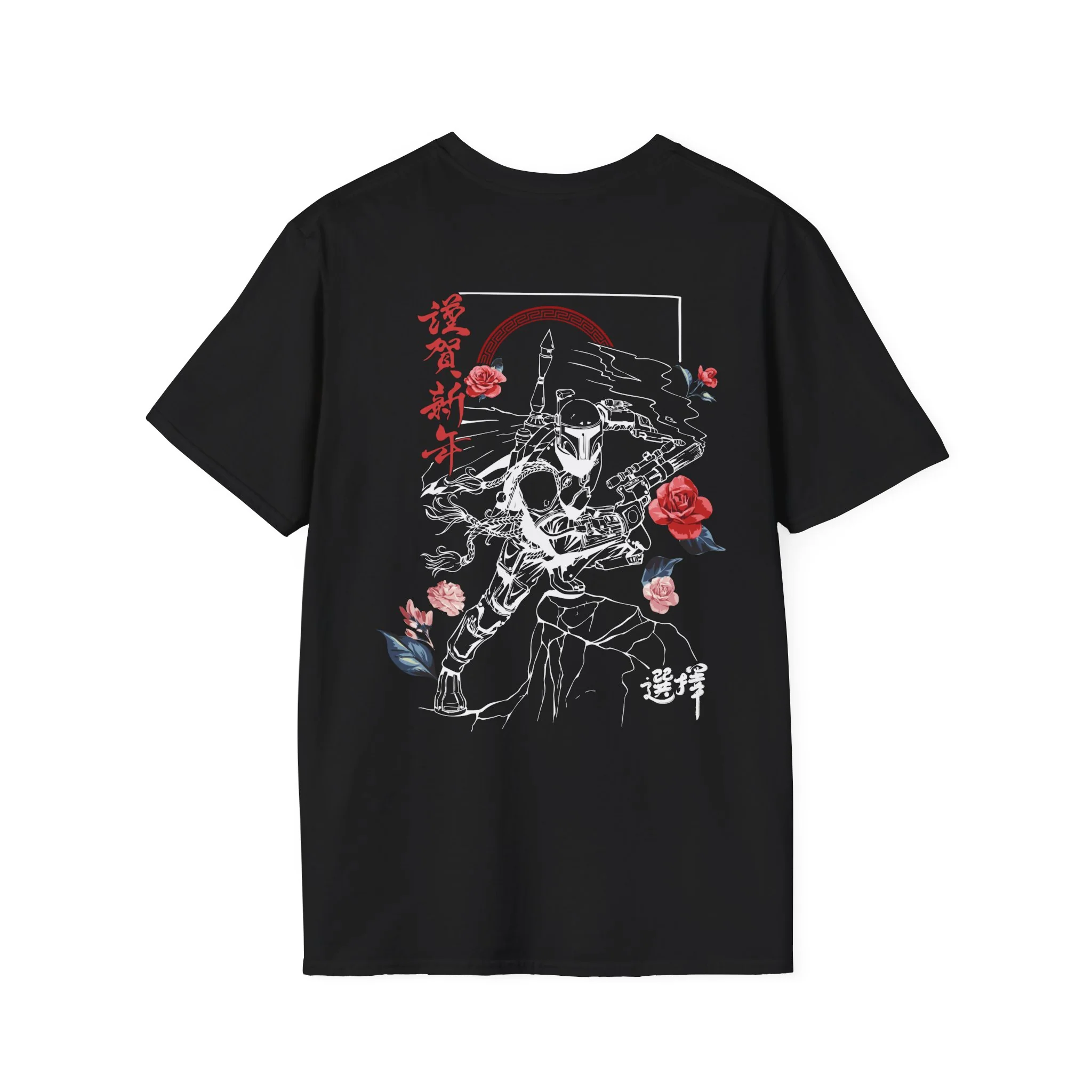 Beskar Shinobi T-Shirt - Image 4