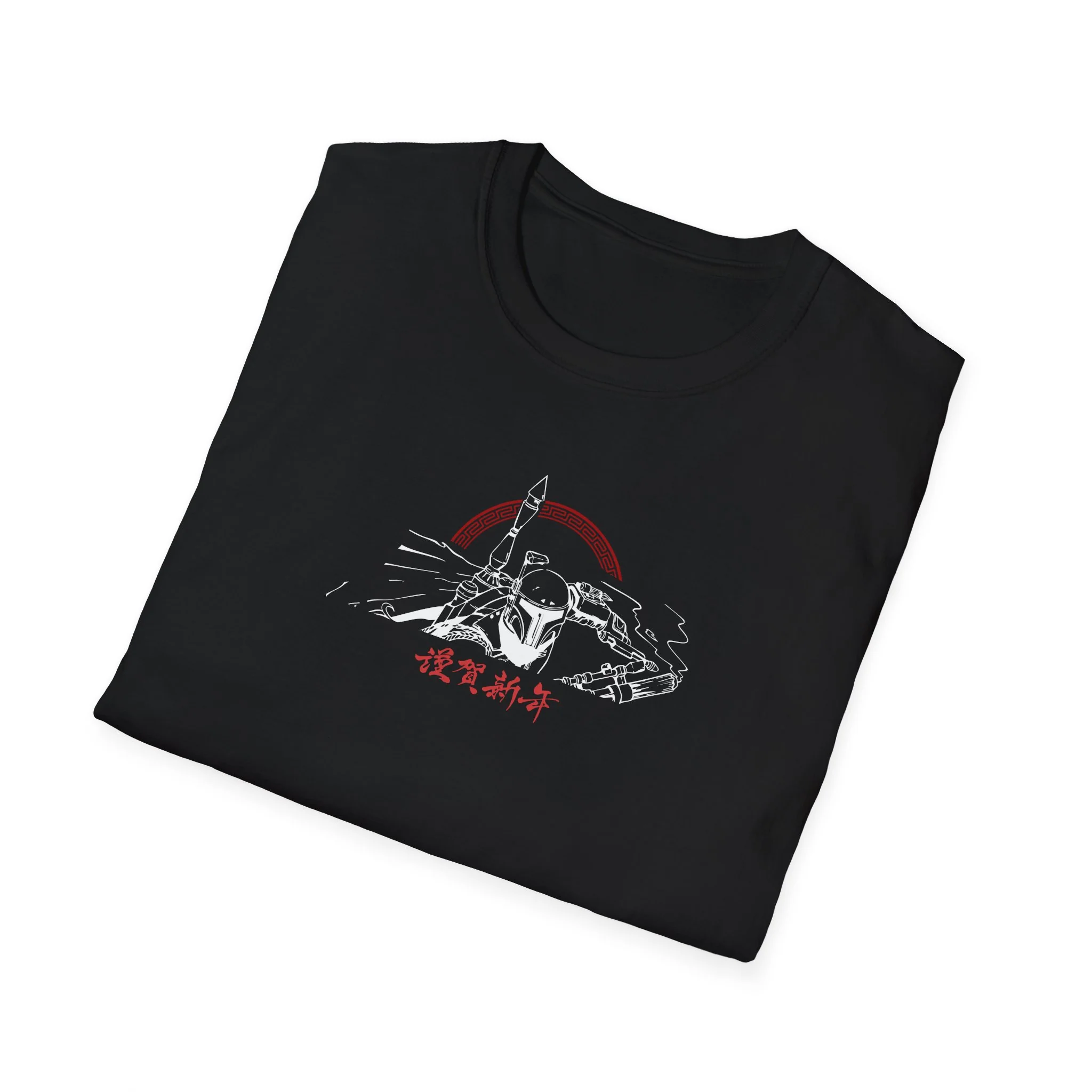 Beskar Shinobi T-Shirt - Image 6